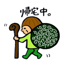 midosan sticker #11518703