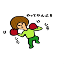 midosan sticker #11518705