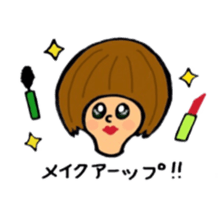 midosan sticker #11518708