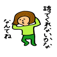 midosan sticker #11518709