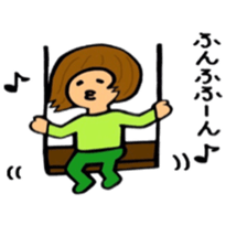midosan sticker #11518710