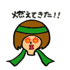 midosan sticker #11518712