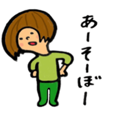 midosan sticker #11518714