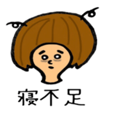 midosan sticker #11518716
