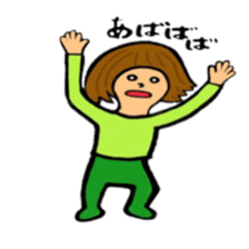 midosan sticker #11518717