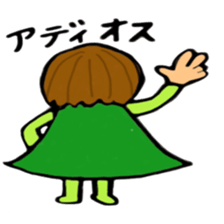 midosan sticker #11518718