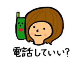 midosan sticker #11518719