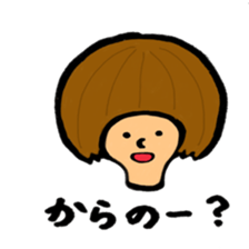 midosan sticker #11518720