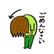 midosan sticker #11518722