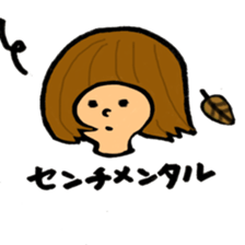 midosan sticker #11518724
