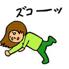 midosan sticker #11518725