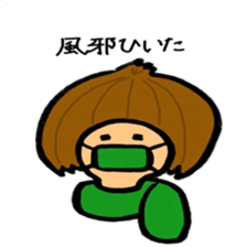 midosan sticker #11518726