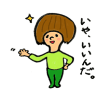 midosan sticker #11518731