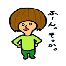 midosan sticker #11518733