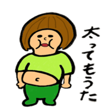 midosan sticker #11518734