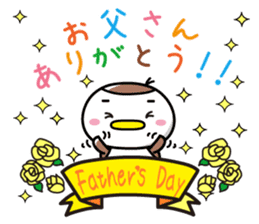 Sparrow Chun (6)-Father's Day Specials sticker #11518780