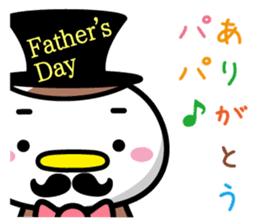 Sparrow Chun (6)-Father's Day Specials sticker #11518782