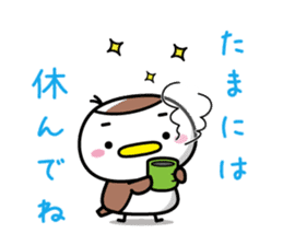Sparrow Chun (6)-Father's Day Specials sticker #11518787