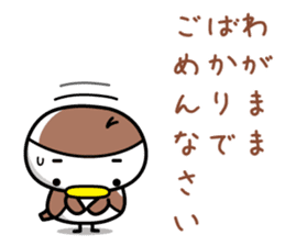 Sparrow Chun (6)-Father's Day Specials sticker #11518791