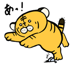 ToraTaro sticker #11518903