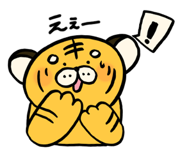 ToraTaro sticker #11518905