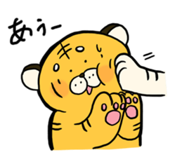 ToraTaro sticker #11518910