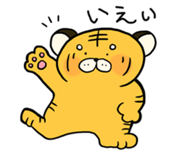 ToraTaro sticker #11518917