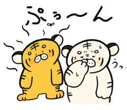 ToraTaro sticker #11518931