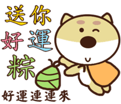 Ajintailang sticker #11518938