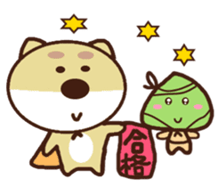 Ajintailang sticker #11518941