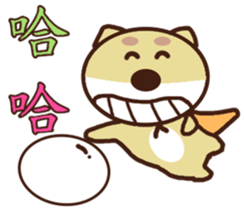 Ajintailang sticker #11518945