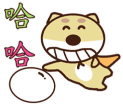 Ajintailang sticker #11518945