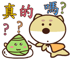 Ajintailang sticker #11518946