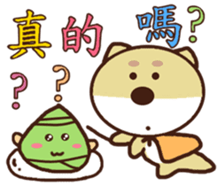 Ajintailang sticker #11518946