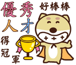 Ajintailang sticker #11518951