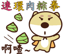Ajintailang sticker #11518953