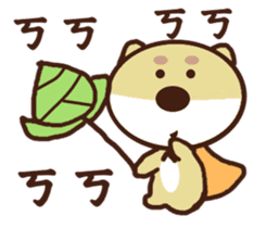 Ajintailang sticker #11518958