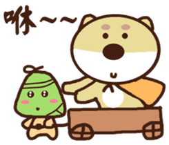 Ajintailang sticker #11518968