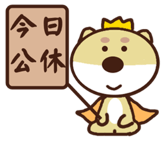Ajintailang sticker #11518972