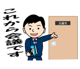 One day of company employee sticker #11519060