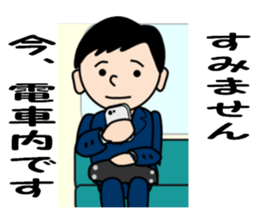 One day of company employee sticker #11519082