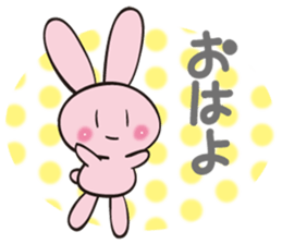 Moon Bunny sticker #11519297