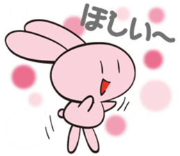 Moon Bunny sticker #11519298