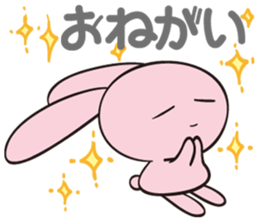 Moon Bunny sticker #11519308