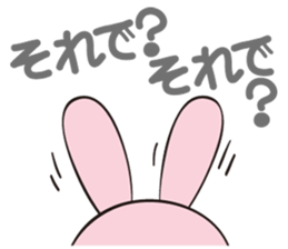 Moon Bunny sticker #11519313