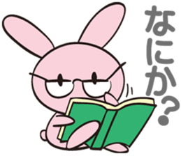 Moon Bunny sticker #11519314