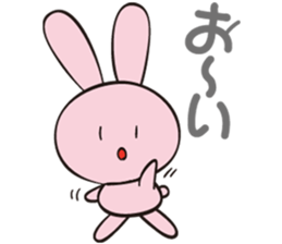Moon Bunny sticker #11519316