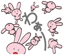 Moon Bunny sticker #11519317