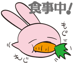 Moon Bunny sticker #11519318