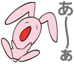 Moon Bunny sticker #11519323